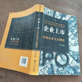 今期特码开本期 三五二三开特码打一精准生肖详细解答、实证解答解释落实