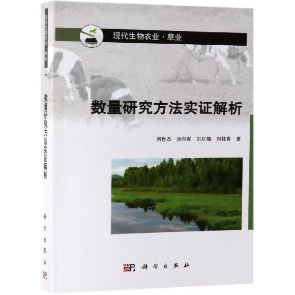 今期特码开本期 三五二三开特码打一精准生肖详细解答、实证解答解释落实