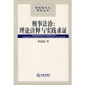 三阳开泰和风暖，两季交叉生机述打一准确生肖仔细释义、解释与落实、深度解答解释落实