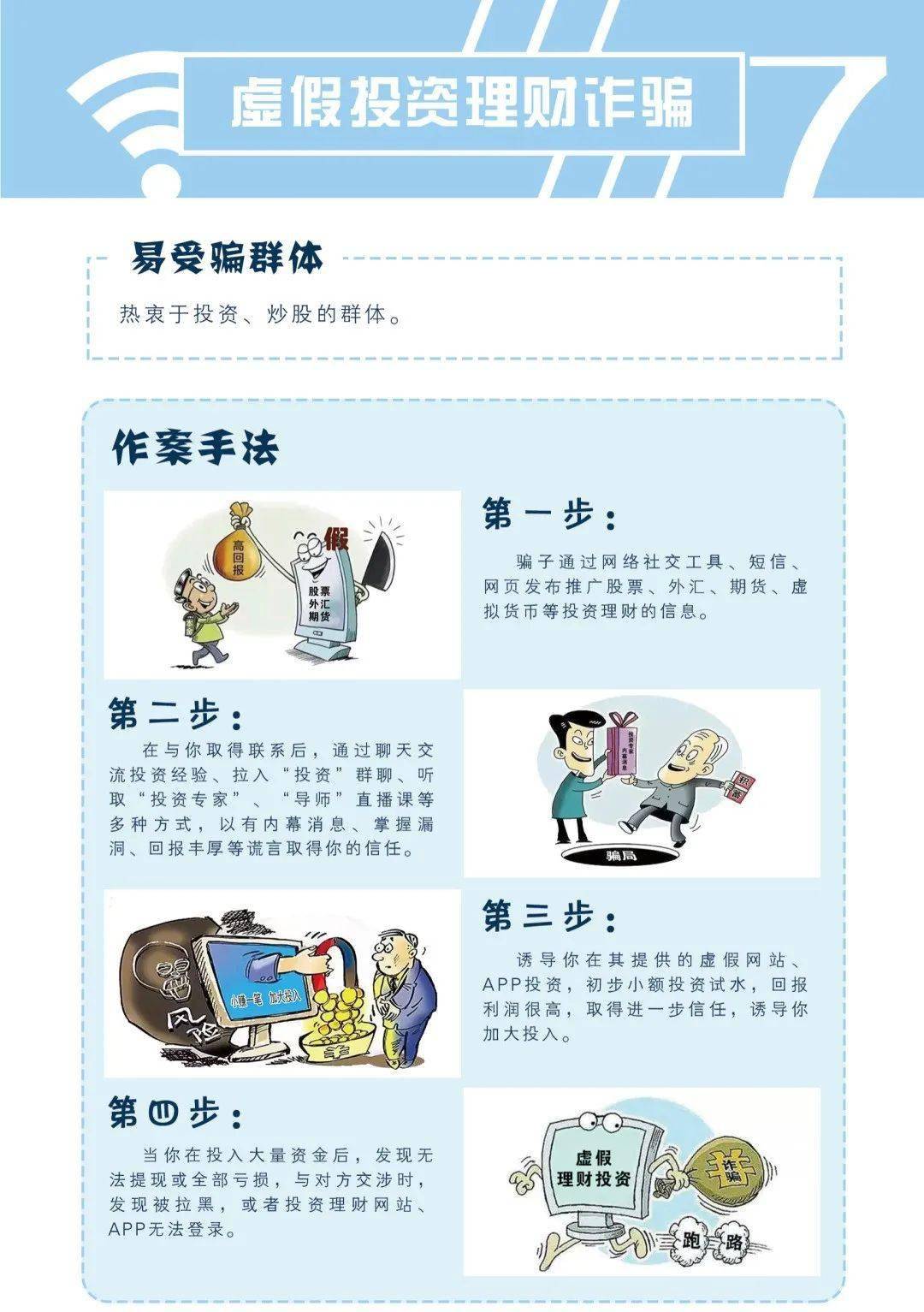 午夜鹣鹣梦早醒 纷纷后土涂泥甚打一正确生肖警惕虚假宣传、全面解答与解释、全面解答解释落实