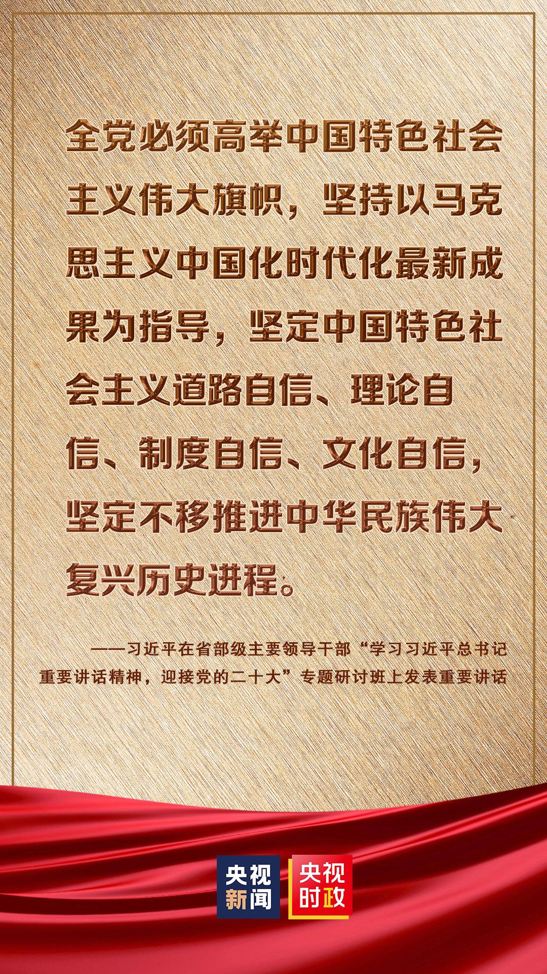 天寒地冻打正确一个生肖,警惕虚假宣传-全面释义、解释与落实、构建解答解释落实