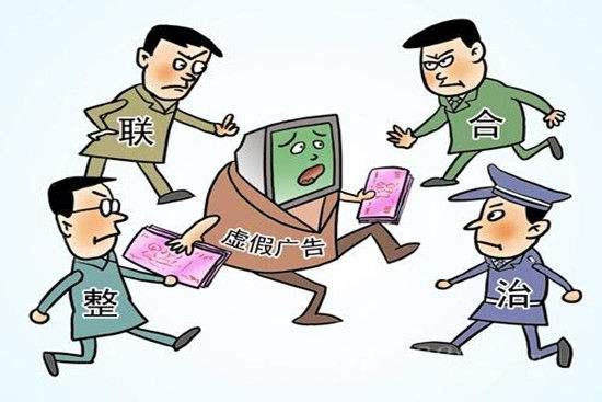 欲钱找细水长流的生肖打一最佳生肖,警惕虚假宣传,统计解答解释落实