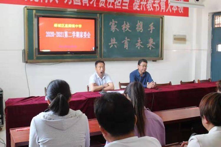 今期生肖二三开，一三全四中本期打一正确生肖的警惕虚假宣传-实时解答解释落实