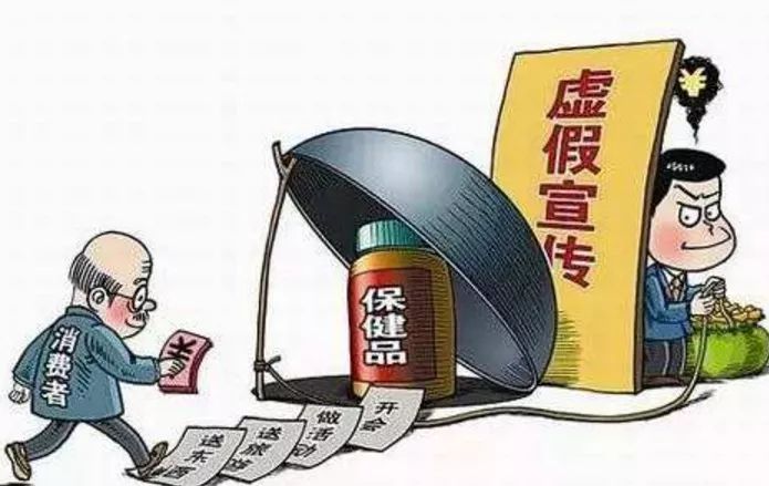 风流倜傥画如生绿水青山美如画打一肖,警惕虚假宣传,前沿解答解释落实