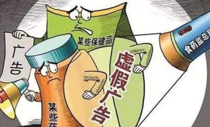 风流倜傥画如生绿水青山美如画打一肖,警惕虚假宣传,前沿解答解释落实