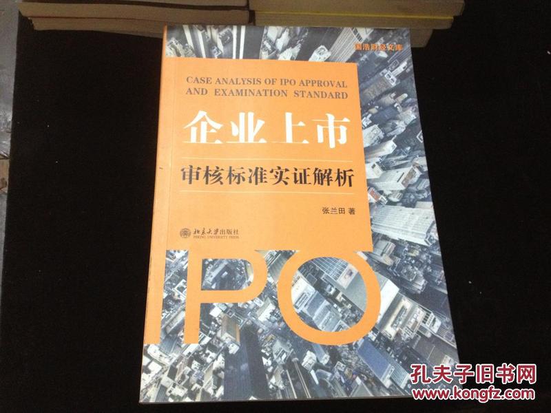 今期特码开本期 三五二三开特码打一精准生肖详细解答、实证解答解释落实